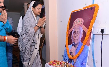 पद्मश्री डॉ. सुरेन्द्र दुबे को भावभीनी श्रद्धांजलि, मंत्री श्रीमती राजवाड़े की संवेदनशील उपस्थिति ने बांधा सभा में समां