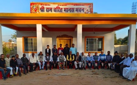 श्रावण मानस महोत्सव: सूरजपुर में होगा भव्य अखंड श्री रामायण पाठ और यज्ञ का शुभारंभ