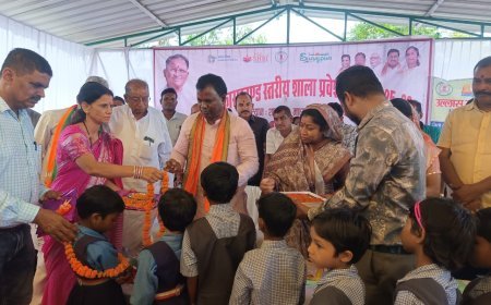 करंजी में शाला प्रवेश उत्सव का शानदार आगाज़, प्रेमनगर विधायक भूलन सिंह मरावी की शौचालय-बाउंड्रीवॉल निर्माण की घोषणा ने बांधा समां