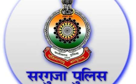 सरगुजा में हत्या के अज्ञात आरोपी की गिरफ्तारी के लिए 5,000 रुपये का इनाम घोषित