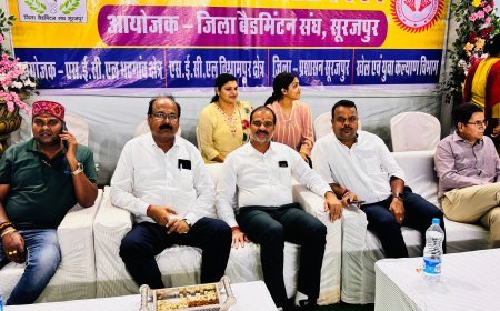 जूनियर बैडमिंटन रैंकिंग टूर्नामेंट का फाइनल, प्रदेशभर के अंडर-19 खिलाड़ी दिखाएंगे दमखम