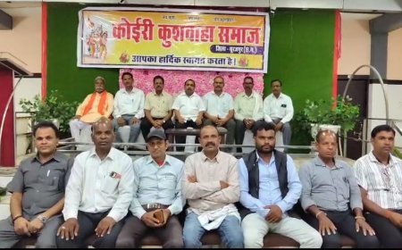 कुशं जयंती 2025 को ऐतिहासिक स्वरूप देने की तैयारी, सूरजपुर में कुशवाहा समाज की संभाग स्तरीय बैठक संपन्न