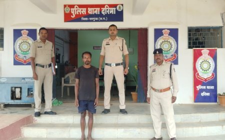 छोटे भाई ने गुस्से में की बड़े भाई की हत्या,लकड़ी के लूठे से सिर पर किया वार,दरिमा पुलिस ने आरोपी को किया गिरफ्तार, हत्या में प्रयुक्त लूठा बरामद