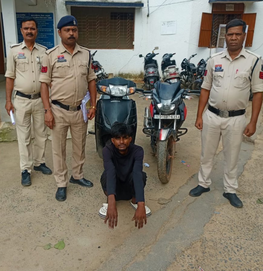 दोपहिया वाहन चोरी का खुलासा, गांधीनगर पुलिस ने आरोपी को दबोचा, दो वाहन बरामद