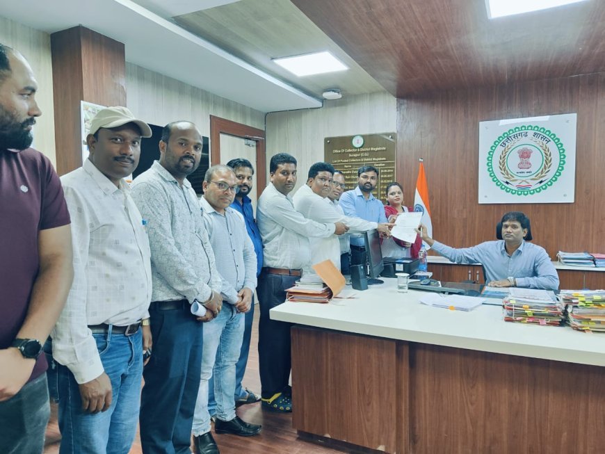 कबीरधाम कलेक्टर के अमर्यादित व्यवहार पर भड़का कर्मचारी अधिकारी फेडरेशन, मुख्यमंत्री के नाम सौंपा ज्ञापन