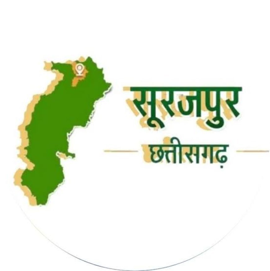 ग्रामीणों की समस्याओं का त्वरित समाधान: अब हर सोमवार अनुभाग स्तर पर जनदर्शन