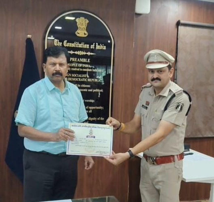 नशा मुक्ति पखवाड़ा में उत्कृष्ट कार्य के लिए चौकी प्रभारी संतोष सिंह सम्मानित