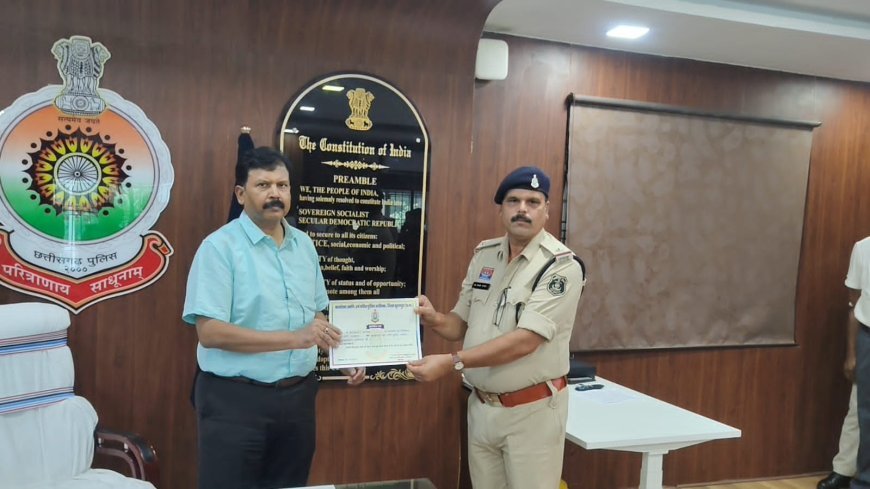 नशा मुक्ति पखवाड़ा में उत्कृष्ट कार्य के लिए यातायात प्रभारी बृजकिशोर पांडे सम्मानित