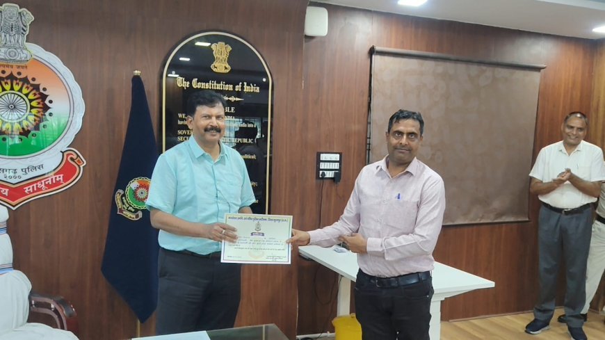सूरजपुर पुलिस की ऑपरेशन तलाश में शानदार सफलता: 119 गुमशुदा लोगों को परिवार से मिलाया, उत्कृष्ट पुलिसकर्मी सम्मानित