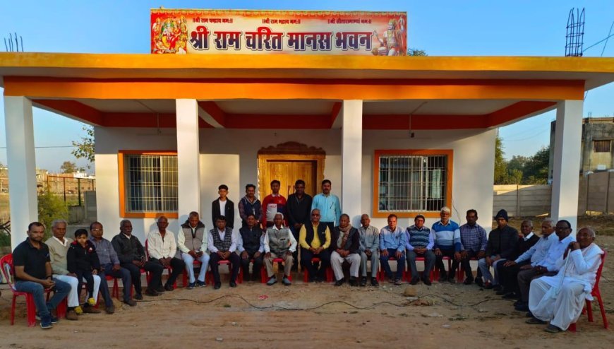 श्रावण मानस महोत्सव: सूरजपुर में होगा भव्य अखंड श्री रामायण पाठ और यज्ञ का शुभारंभ