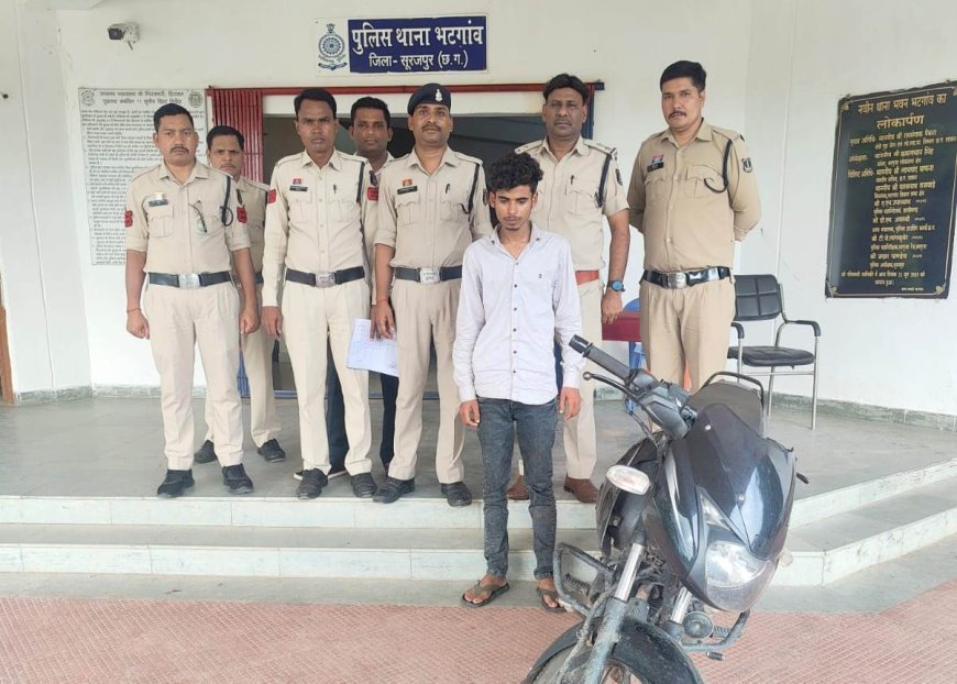 गांजा तस्करी पर भटगांव पुलिस की बड़ी कार्रवाई: 2 लाख का गांजा जब्त, एक गिरफ्तार