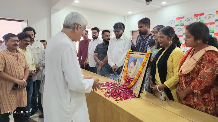 राजमाता स्व. देवेंद्र कुमारी सिंहदेव की 92वीं जयंती पर भावभीनी श्रद्धांजलि, टी.एस. सिंहदेव ने साझा की यादें