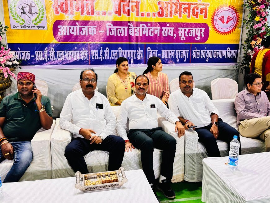 जूनियर बैडमिंटन रैंकिंग टूर्नामेंट का फाइनल, प्रदेशभर के अंडर-19 खिलाड़ी दिखाएंगे दमखम