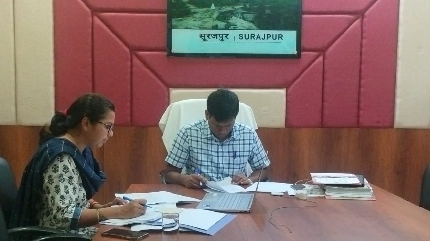छत्तीसगढ़ रजत जयंती: सूरजपुर में भव्य आयोजनों की तैयारी, कलेक्टर ने संभाली कमान