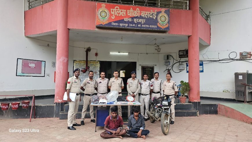 शिव मंदिर चोरी का खुलासा, दो आरोपी गिरफ्तार, चोरी का सामान बरामद