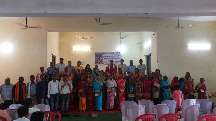 ओड़गी में तेंदूपत्ता संग्राहक महिलाओं को मिली चरण पादुका, जनकल्याणकारी योजना का शुभारंभ