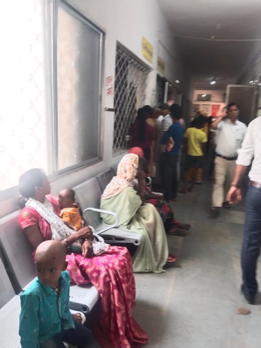 मौसमी बीमारियों का कहर, रामानुजनगर अस्पताल तैयार