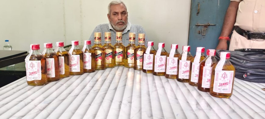 अवैध शराब के खिलाफ पुलिस की बड़ी कार्रवाई, एक गिरफ्तार