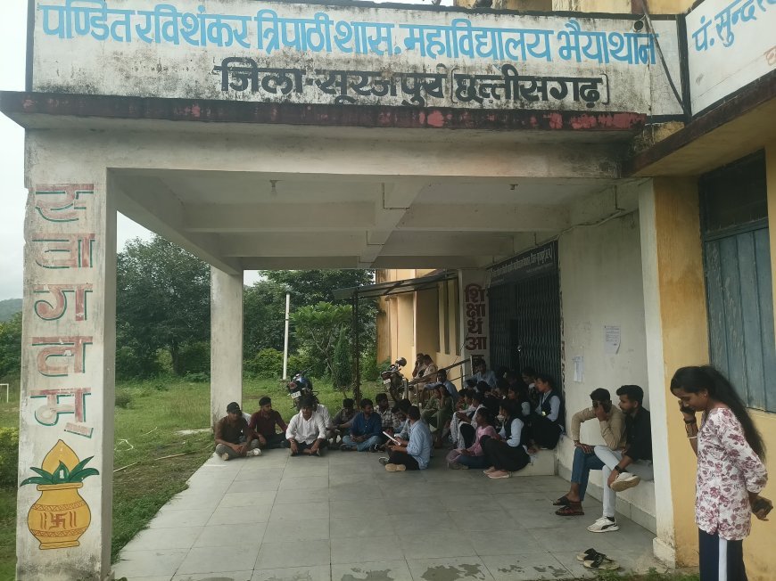 पंडित रविशंकर त्रिपाठी महाविद्यालय में प्राचार्य नियुक्ति पर हंगामा बरकरार: तीसरे दिन भी छात्रों का धरना जारी, चक्का जाम की चेतावनी