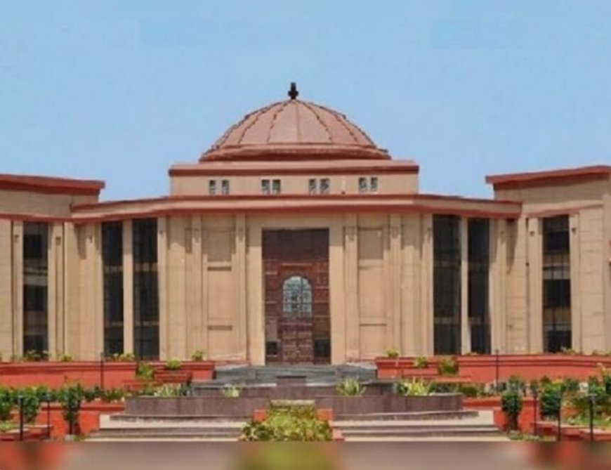 हाईकोर्ट का बड़ा फैसला: आबकारी अधिकारी रंजीत गुप्ता के खिलाफ दर्ज FIR रद्द, कानून के दुरुपयोग पर लगाई फटकार