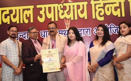 सूचना के अधिकार पर शोध के लिए डॉ. डी.के.सोनी को मिली डॉक्टर ऑफ फिलॉसफी की उपाधि