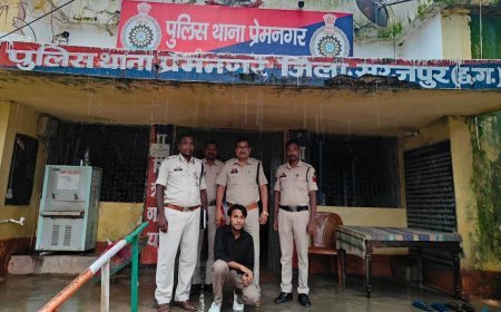 लखनऊ से अपहृत नाबालिग को सूरजपुर पुलिस ने परिजनों से मिलता वापस , आरोपी गिरफ्तार