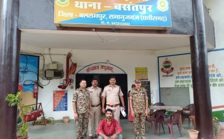 ऑनलाइन गेमिंग के जरिए किया धोखाधड़ी आरोपी गिरफ्तार
