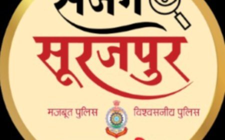 पुलिस की बड़ी कार्रवाई: 26 लीटर अवैध शराब जब्त, 21 लोगों पर आबकारी एक्ट के तहत मामला दर्ज