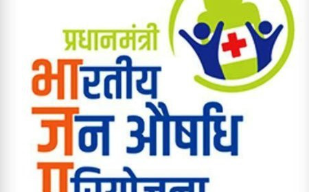 जन औषधि योजना पर संकट, डॉक्टरों की बेरुखी और प्रशासन की लापरवाही बनी बाधा
