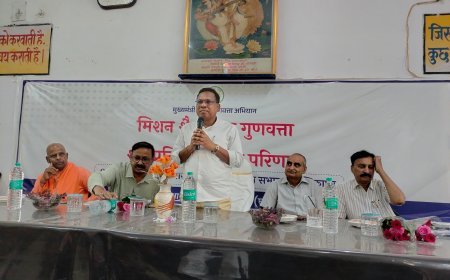 शिक्षा सुधार की बड़ी पहल: शत-प्रतिशत परीक्षा परिणाम के लिए कार्यशाला, ड्रॉप-आउट पर लगाम का लक्ष्य