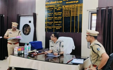 सरगुजा रेंज आईजी का वार्षिक निरीक्षण: परेड की सलामी, जवानों को पुरस्कार, लापरवाही पर फटकार और नवनिर्मित भवन का लोकार्पण