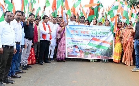 हर घर तिरंगा' की गूंज: प्रेमनगर में तिरंगा यात्रा, विधायक भूलन सिंह मरावी ने जगाई देशभक्ति की अलख