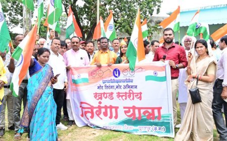 रामानुजनगर में तिरंगा यात्रा: विधायक भूलन सिंह मरावी बोले- तिरंगा हमारी शान और एकता का प्रतीक
