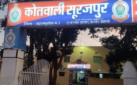 रायपुर से अपहृत नाबालिग को सूरजपुर पुलिस ने 24 घंटे में किया बरामद, युवती भी परिजनों को सौंपी