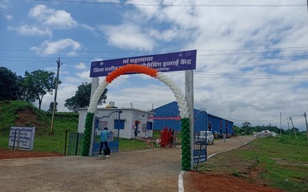 प्लास्टिक कचरे के प्रबंधन की नई पहल: सरगुजा संभाग का पहला एमआरएफ केंद्र शुरू
