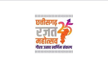 20 अगस्त को सूरजपुर में मुख्यमंत्री विष्णुदेव साय का भव्य दौरा, रजत महोत्सव के तहत होंगे कई आयोजन