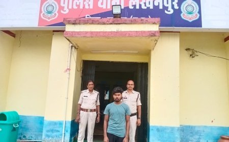 छेड़छाड़ के आरोपी को पुलिस ने दबोचा, मोटरसाइकिल जब्त