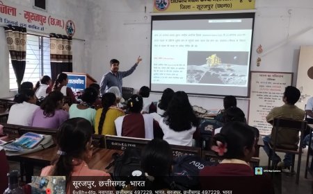 सूरजपुर कन्या कॉलेज में धूमधाम से मना राष्ट्रीय अंतरिक्ष दिवस: चंद्रयान-3 की सफलता पर PPT से छात्राओं को बताईं उपलब्धियां, क्विज में दिखाया जोश
