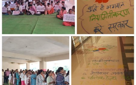 एनएचएम कर्मचारियों की हड़ताल 10वें दिन भी जारी, मटका फोड़ और रंगोली से सरकार पर साधा निशाना