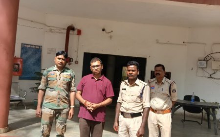 शिक्षक बना हैवान: एकलव्य स्कूल में नाबालिग छात्राओं से छेड़छाड़, आरोपी पुलिस की गिरफ्त में