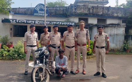 चोर का खेल खत्म,पुलिस ने चुराई बाइक समेत धर दबोचा