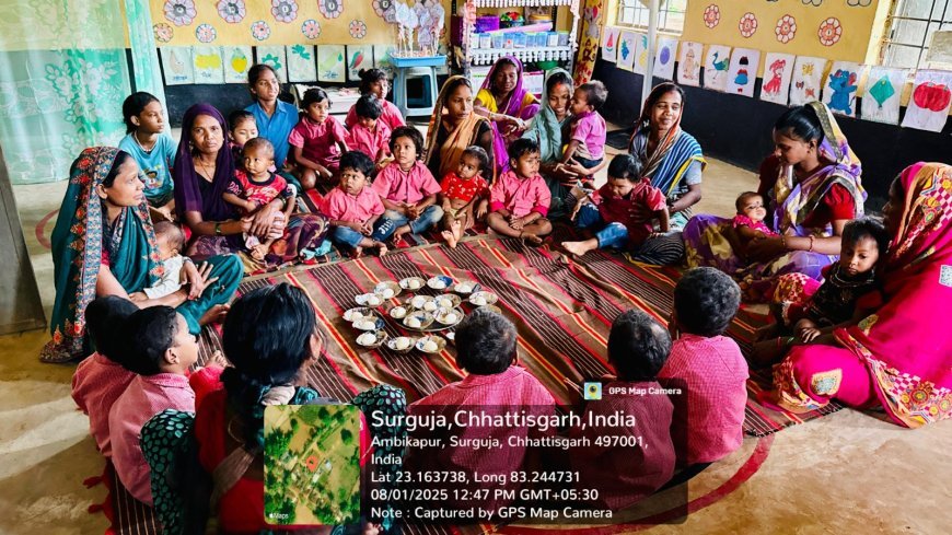 सुपोषित सरगुजा और मुख्यमंत्री अन्नकोष योजना का आगाज: 9500 बच्चों और 459 पहाड़ी कोरवा महिलाओं को मिलेगा पोषण का तोहफा
