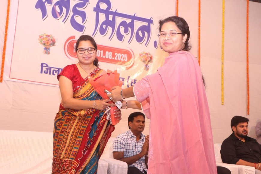 सूरजपुर में जिला पंचायत सीईओ व एसडीएम को भावभीनी विदाई,साधुराम सेवा कुंज में सम्मान समारोह, अधिकारियों ने साझा किए कार्यकाल के अनुभव