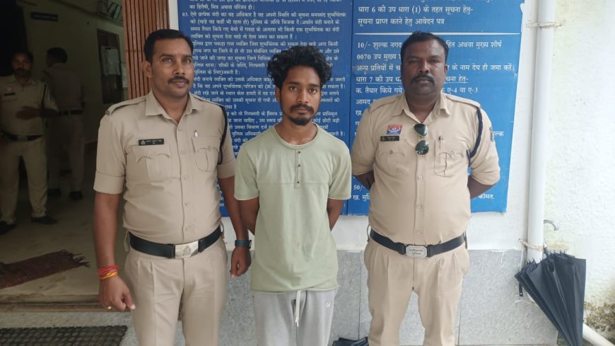 नशे के सौदागर पर सरगुजा पुलिस का बड़ा प्रहार: 12 लाख के 1200 नशीले इंजेक्शन जब्त, आरोपी धराया