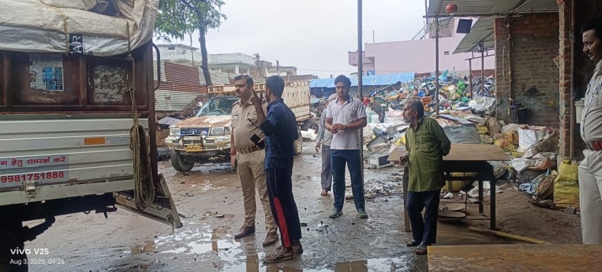 सरगुजा पुलिस की कबाड़ गोदामों पर ताबड़तोड़ छापेमारी, चोरी के सामान पर नकेल कसने की सख्त चेतावनी