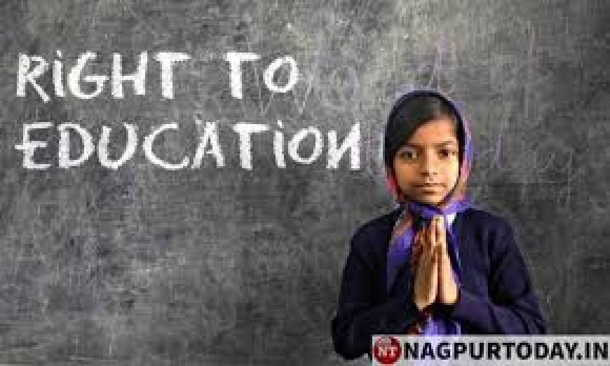 शिक्षा माफिया की सनसनीखेज करतूत, नोडल प्राचार्य की आईडी हैक कर हड़पी RTE राशि