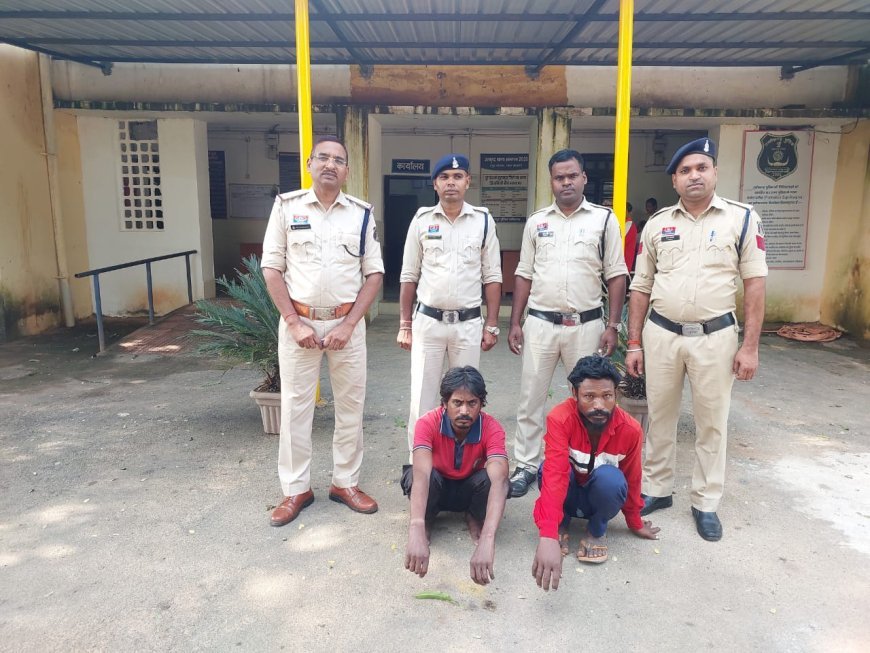 गौवंश की हत्या का सनसनीखेज मामला, दो आरोपी गिरफ्तार, एक फरार