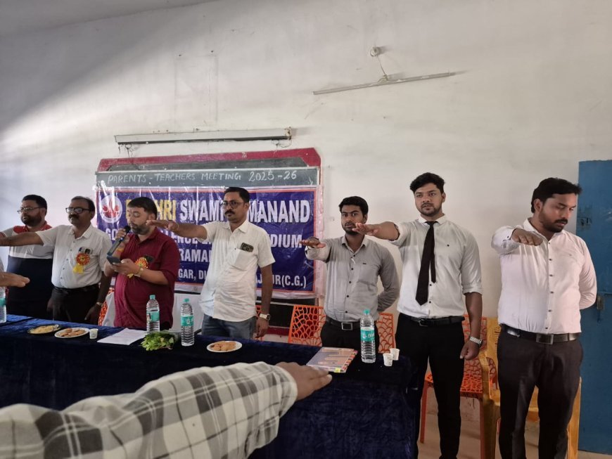पीएम श्री सेजेस स्कूल रामानुजनगर में पीटीएम: नशा मुक्ति की शपथ के साथ बच्चों के भविष्य पर चर्चा
