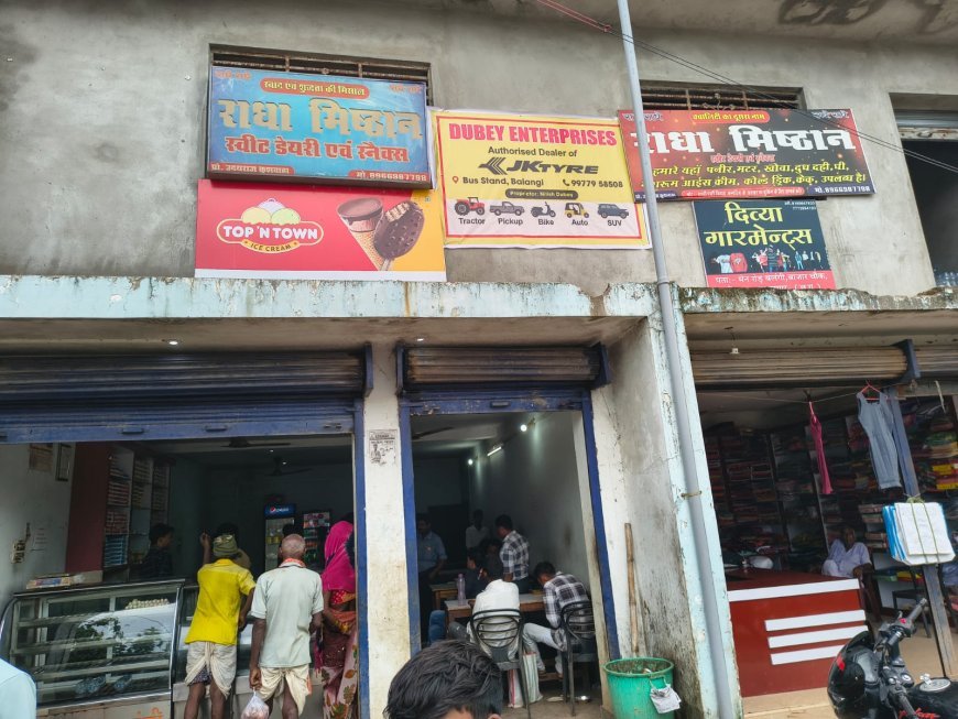 त्योहारों में मिलावट पर प्रशासन की सख्ती: खाद्य सामग्री की गुणवत्ता जांच तेज, दुकानों में साफ-सफाई और शुद्धता के निर्देश,औचक निरीक्षण में मिलावटी मिठाई पर कार्रवाई