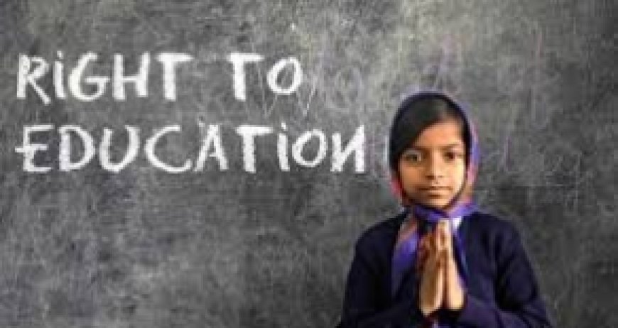 शिक्षा माफिया का काला कारनामा: नोडल प्राचार्य की आईडी हैकिंग या सांठगांठ का गहरा षड्यंत्र....?
